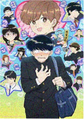 银砂纪元 末世冒险番剧